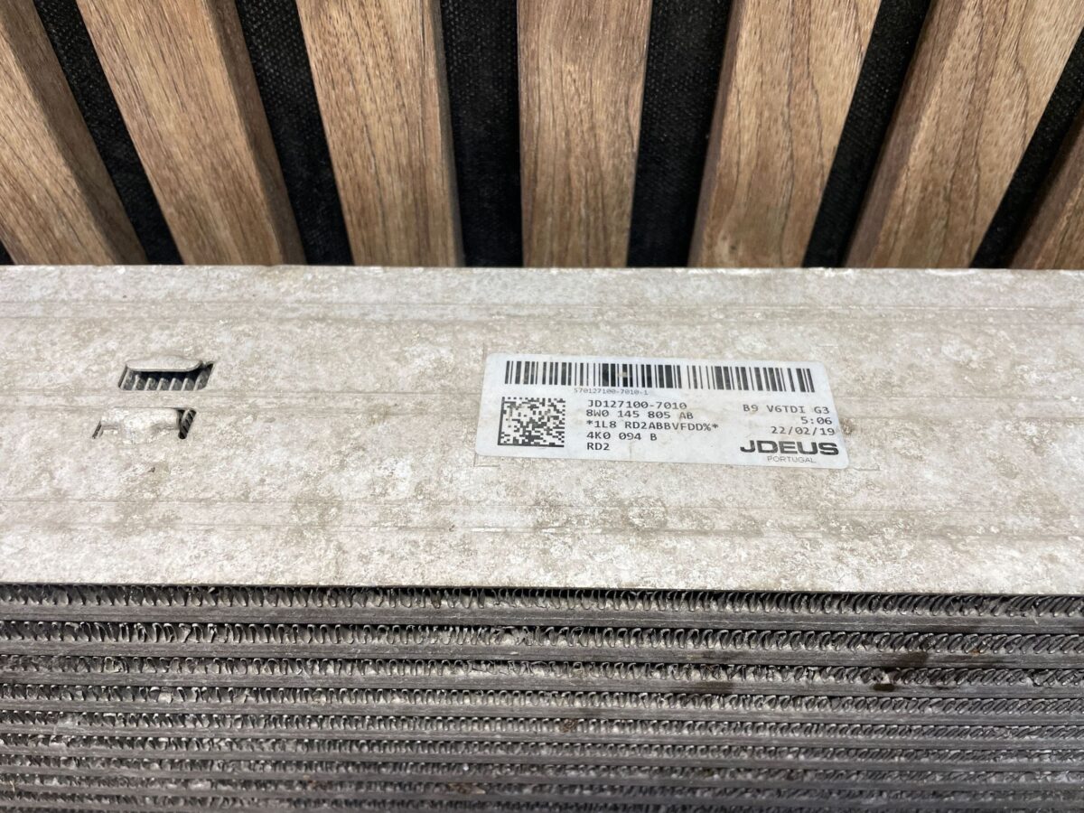 Intercooler Audi Q5, SQ5 FY 2025 Q5 8W0145805AB