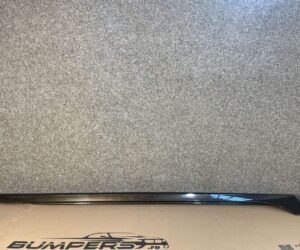 Praguri Audi A7, S7 4G 2017 A7 4G8853856M