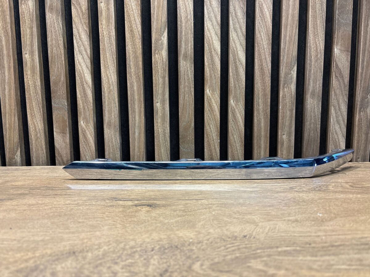 Difuzor bara fata Volkswagen Touareg III 2018 760853253