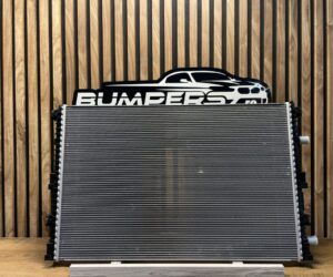 Radiator apa Audi Q7 4M 2025 4M0145804AA