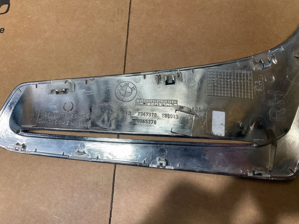 Bandouri Dreapta BMW Series 7 G11 G12 2017 7347378