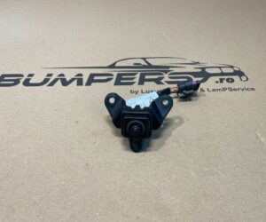 Camera marsarier Centru Citroen DS7 Crossback 2024 9822745380