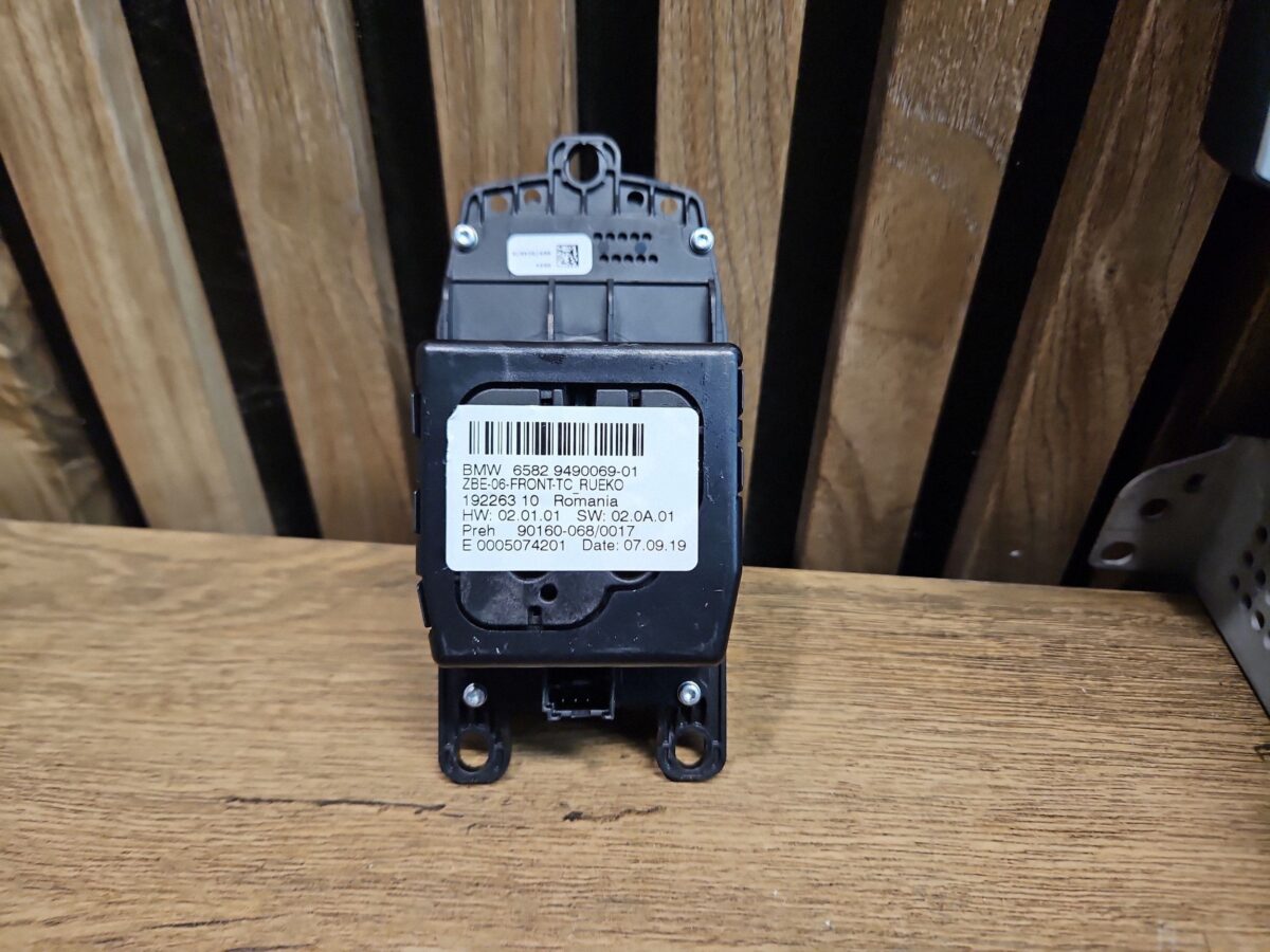 Interfata audio BMW X5 F15 2015 9824982 6816387 1830634001 192263