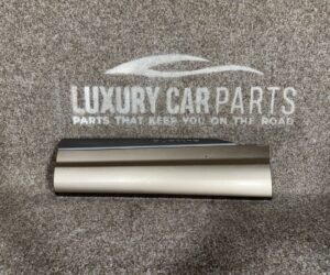 Bandouri Spate Audi Q7 4M 2025 4M0853969