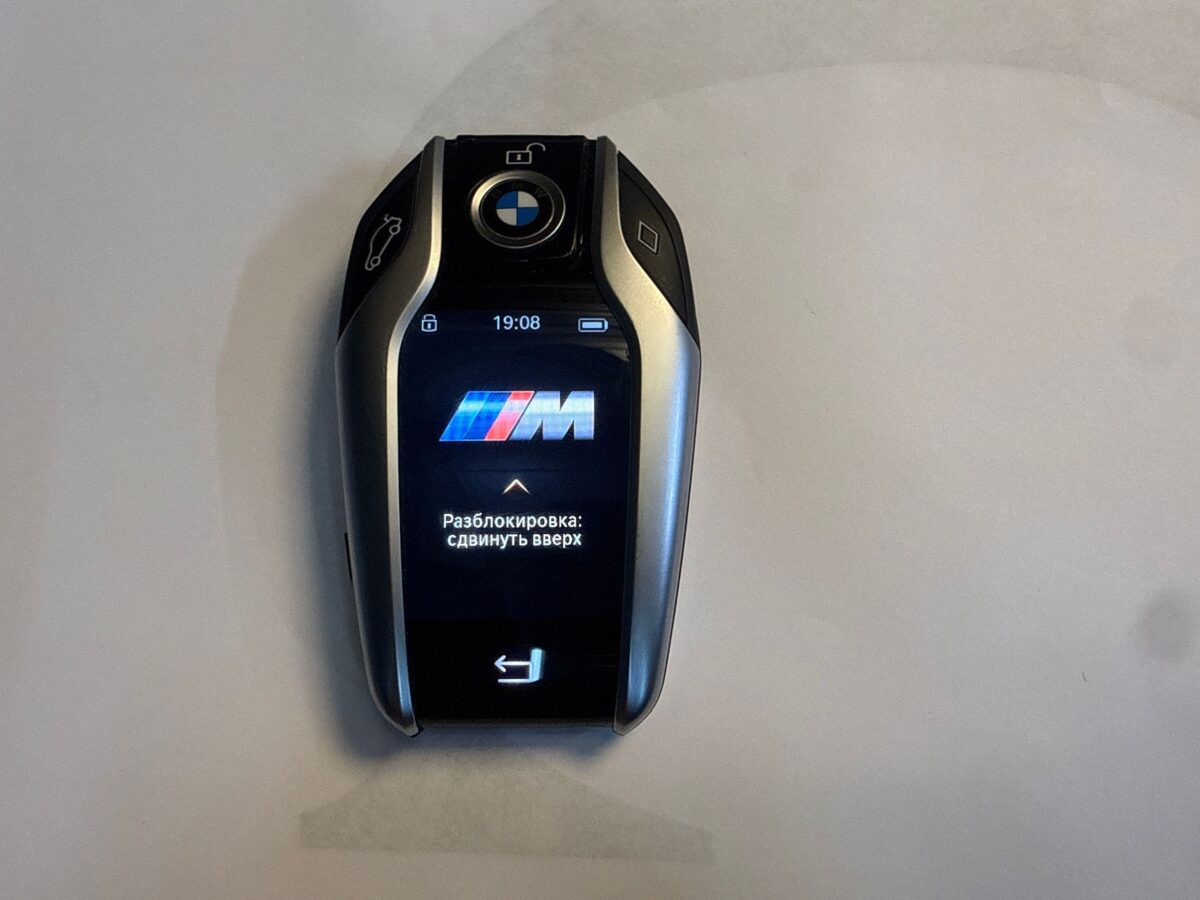 Breloc BMW Series 4 M4 G82 G83 2020 5A49AC901 5A49AC9