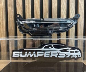 Proiectoare auto Dreapta Land Rover Evoque II 2020 11552080000