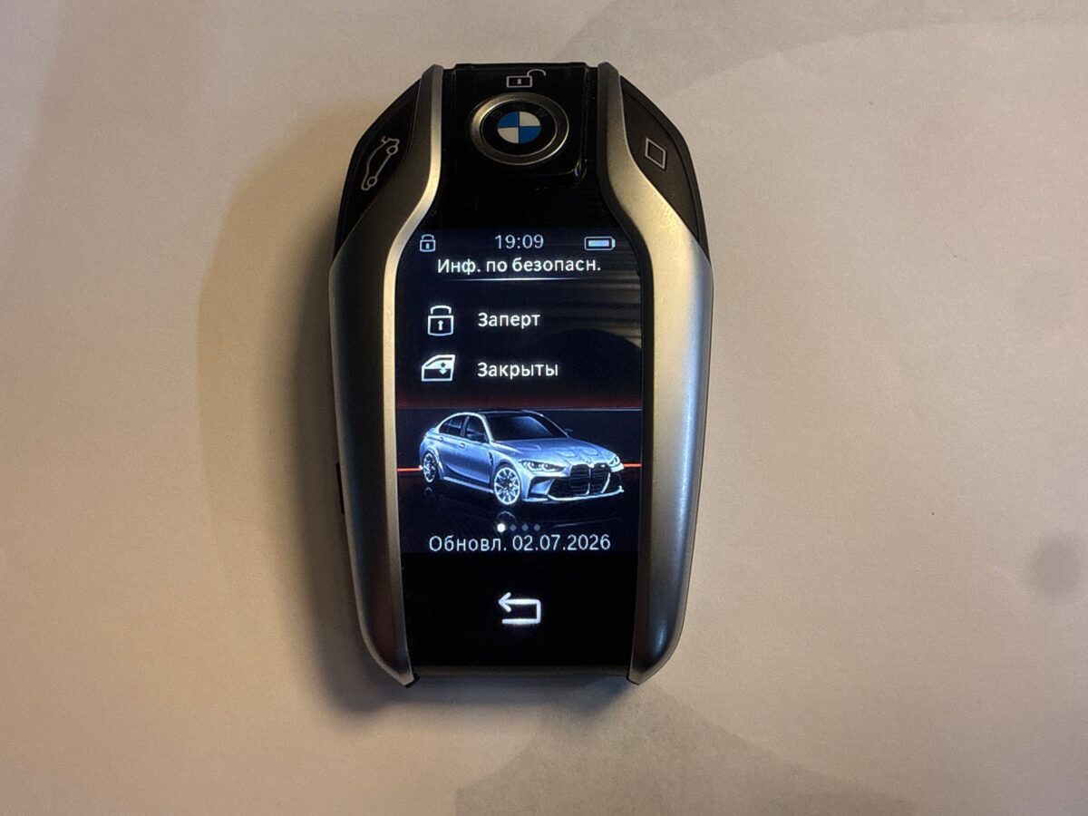 Breloc BMW Series 4 M4 G82 G83 2020 5A49AC901 5A49AC9