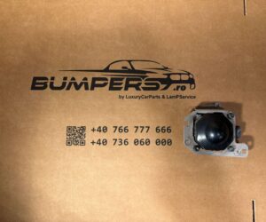 Detector radar Audi Q5, SQ5 FY 2017 80A907541 Q5 0716153745