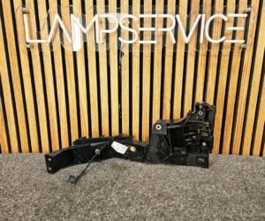 Suport far Stânga Audi Q8 2024 4M8805607A 4N0959651D