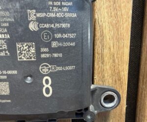 Calculator parcare Lexus NX 2021 882B178010 10R047527 202LSC077