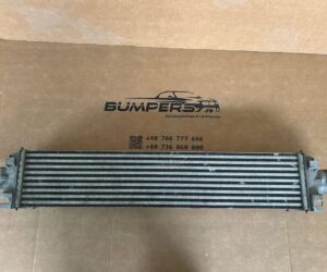 Intercooler Audi A4, S4 B9 8W 2019 A4 8W0145805AB