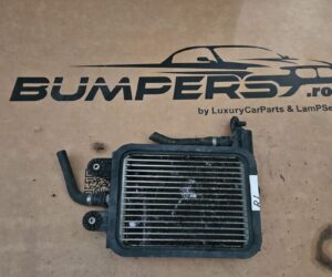 Radiator apa BMW X3 F25 2017 7823546