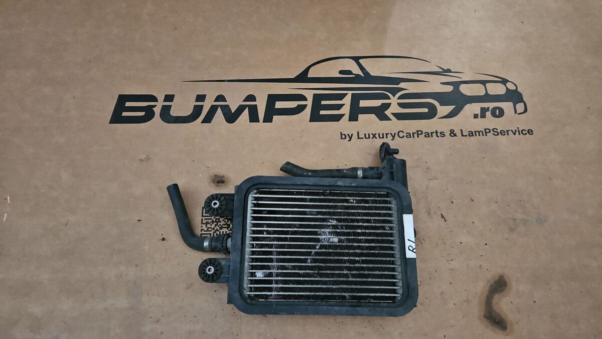 Radiator apa BMW X3 F25 2017 7823546
