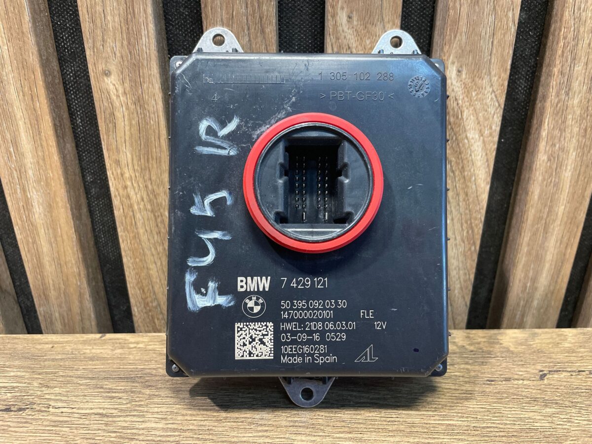 Balast Xenon BMW Series 2 Active Tourer U06 2022 7429121